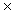 삭제